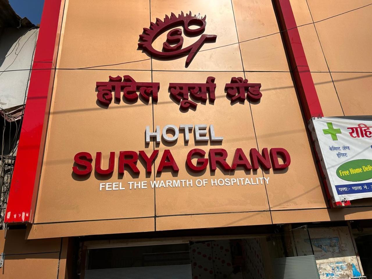 Pensión Fabhotel Surya Grand Bombay